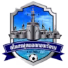 กองเรือยุทธการ