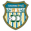ไห่หนานซวงยู่