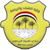 Al Furat